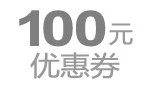 100